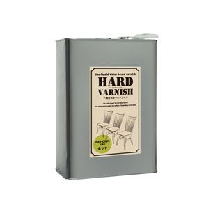 水性ウレタンニス  ハードバーニッシュ(上塗り) 3.5kg HARD VARNISH 全ツヤ