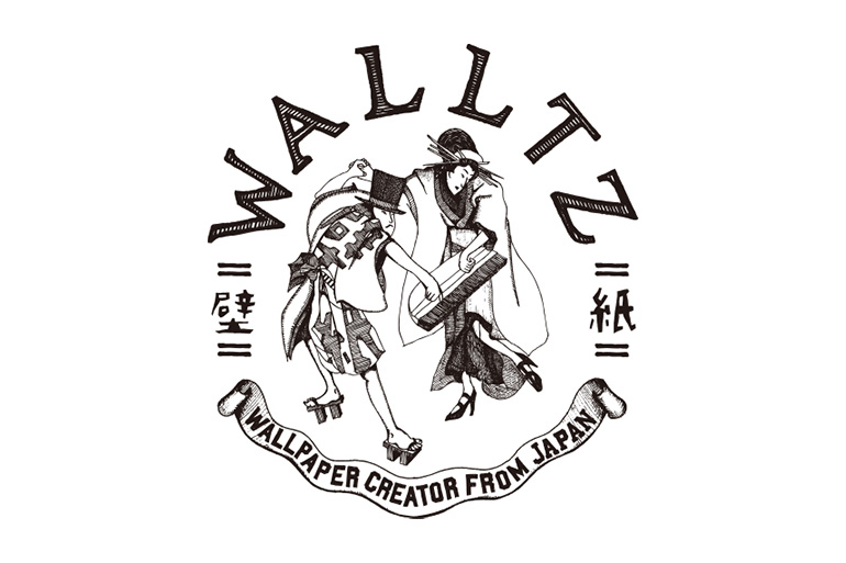 walltz_logo