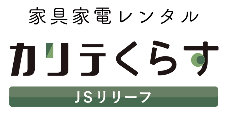karitekurasu-logo